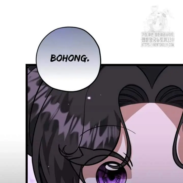 image-komik-the-villains-daughter-plans-to-run-away-chapter-29-3/97