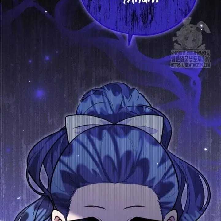 image-komik-the-villains-daughter-plans-to-run-away-chapter-29-6/97