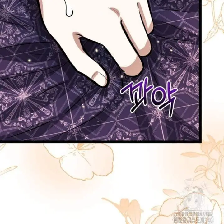 image-komik-the-villains-daughter-plans-to-run-away-chapter-30-53/145