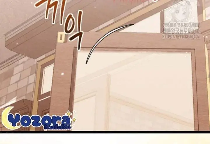 image-komik-the-villains-daughter-plans-to-run-away-chapter-30-75/145