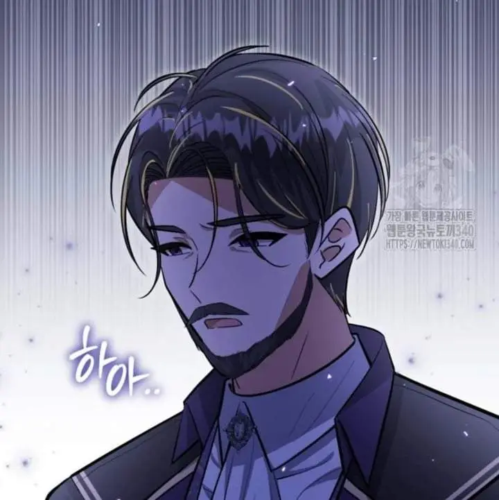 image-komik-the-villains-daughter-plans-to-run-away-chapter-30-85/145