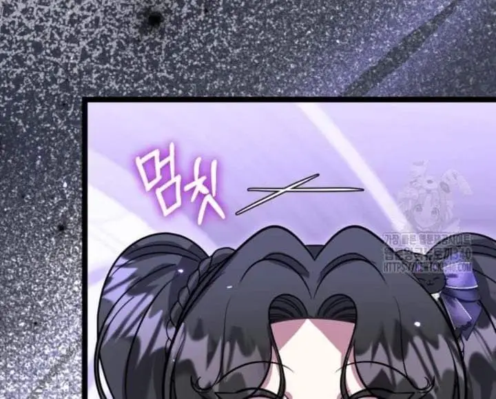 image-komik-the-villains-daughter-plans-to-run-away-chapter-30-88/145
