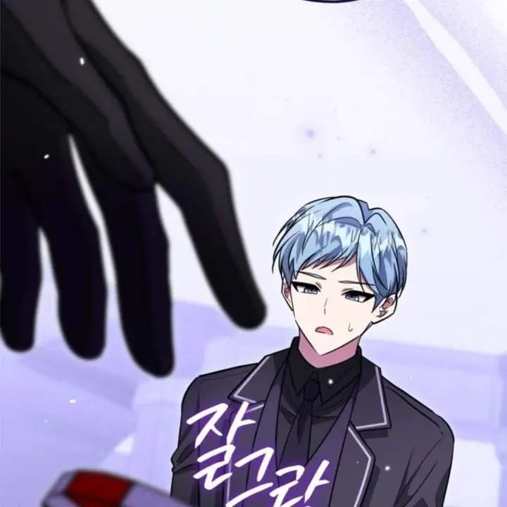 image-komik-the-villains-daughter-plans-to-run-away-chapter-30-100/145