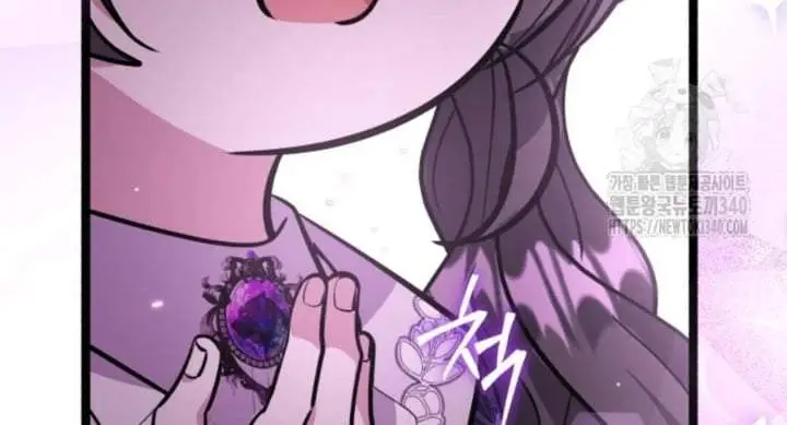 image-komik-the-villains-daughter-plans-to-run-away-chapter-30-139/145