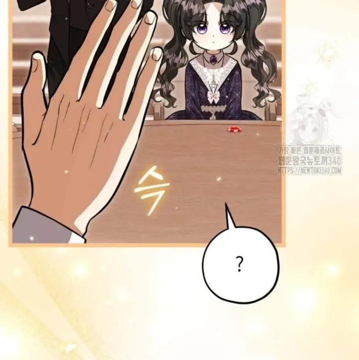 image-komik-the-villains-daughter-plans-to-run-away-chapter-31-8/147