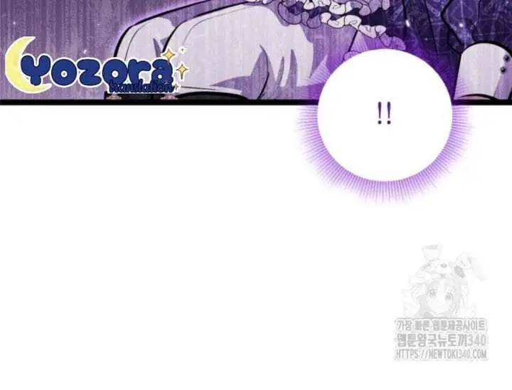 image-komik-the-villains-daughter-plans-to-run-away-chapter-31-55/147
