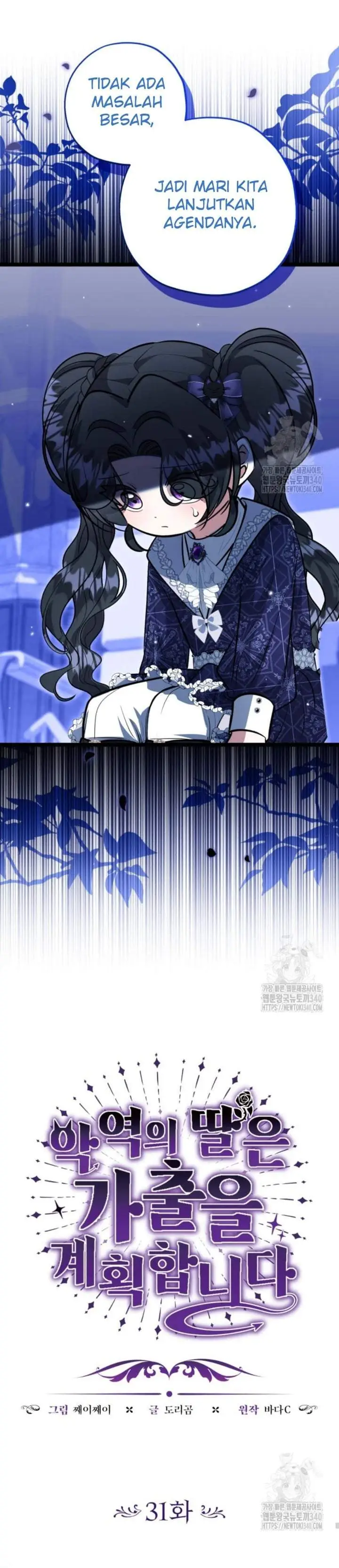 image-komik-the-villains-daughter-plans-to-run-away-chapter-31-57/147