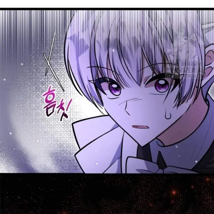 image-komik-the-villains-daughter-plans-to-run-away-chapter-31-60/147