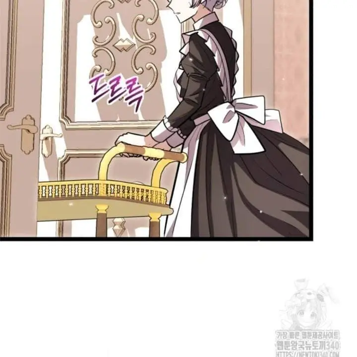 image-komik-the-villains-daughter-plans-to-run-away-chapter-31-69/147