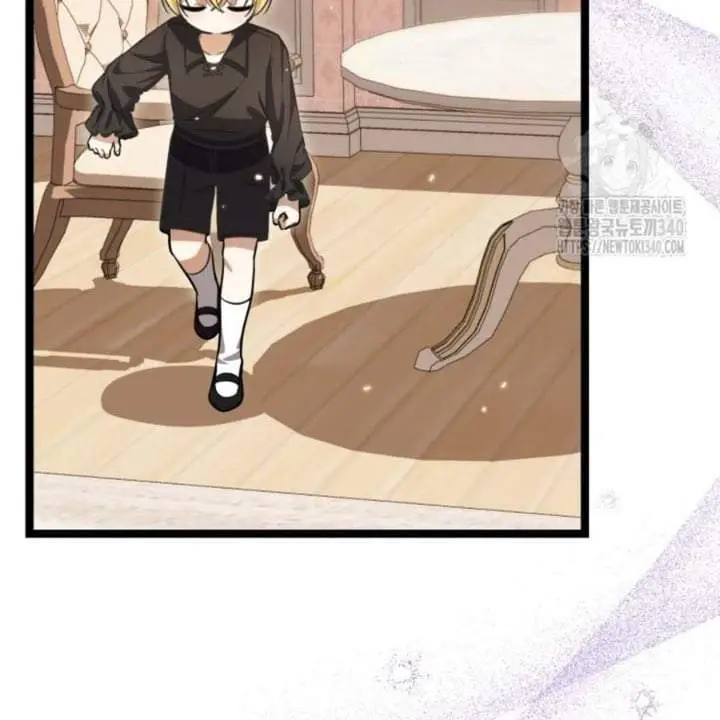 image-komik-the-villains-daughter-plans-to-run-away-chapter-31-80/147