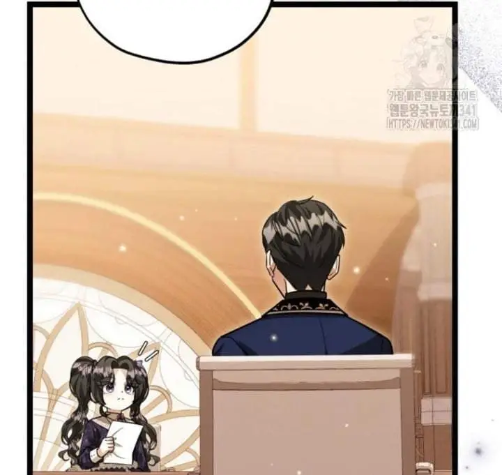image-komik-the-villains-daughter-plans-to-run-away-chapter-32-18/182