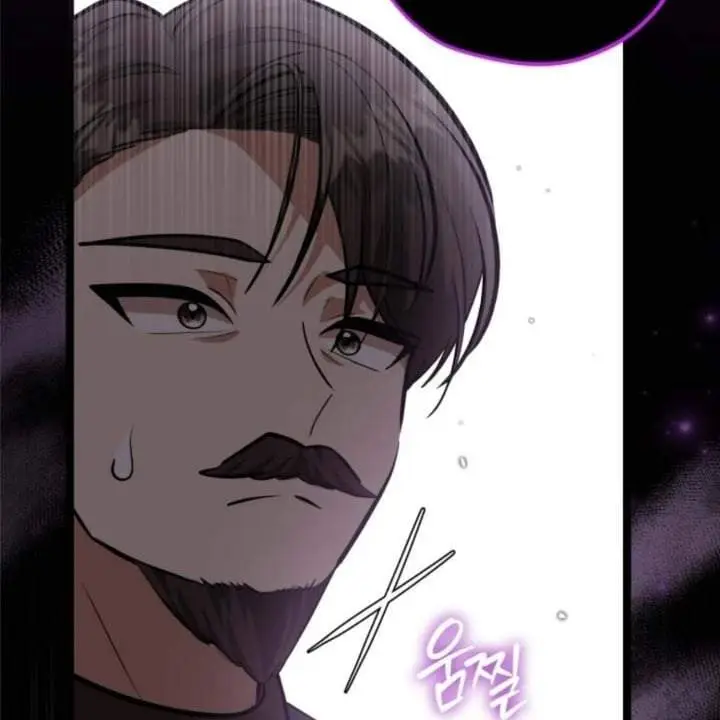 image-komik-the-villains-daughter-plans-to-run-away-chapter-32-37/182