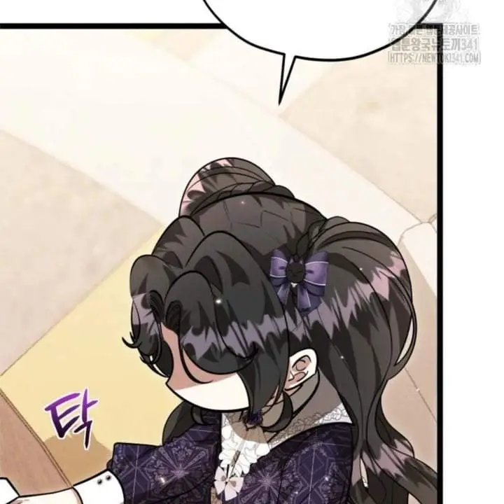 image-komik-the-villains-daughter-plans-to-run-away-chapter-32-42/182