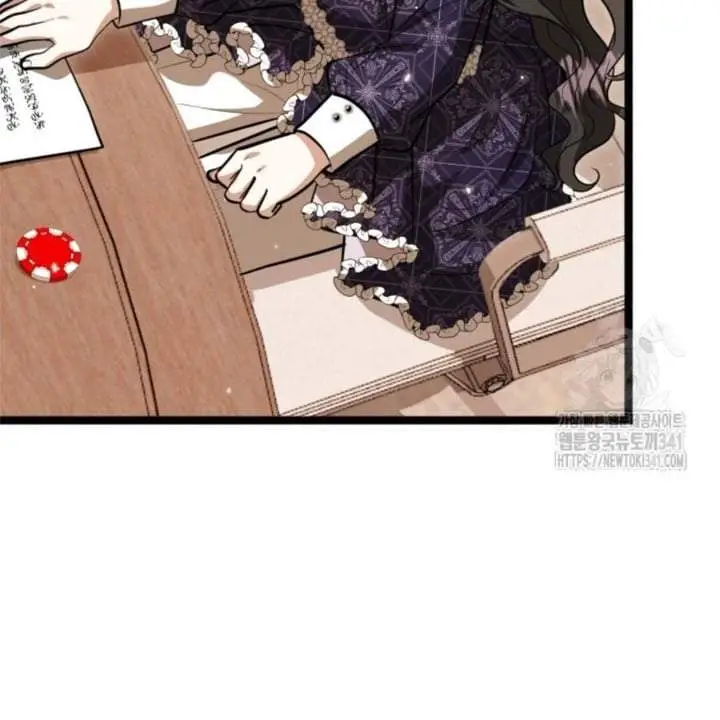 image-komik-the-villains-daughter-plans-to-run-away-chapter-32-43/182