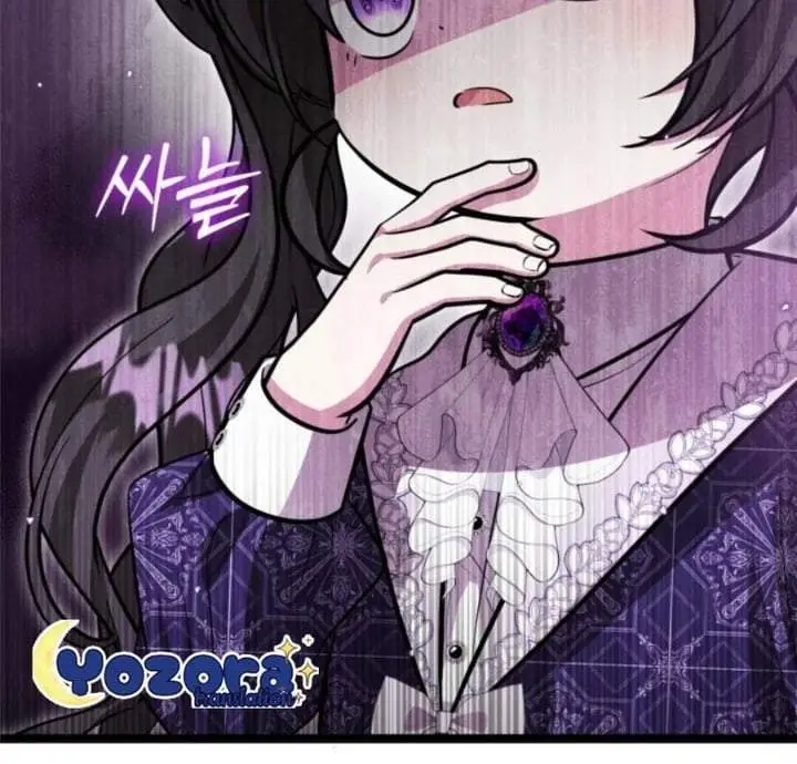 image-komik-the-villains-daughter-plans-to-run-away-chapter-32-47/182