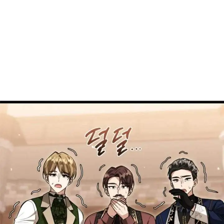 image-komik-the-villains-daughter-plans-to-run-away-chapter-32-145/182