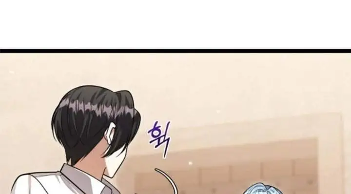 image-komik-the-villains-daughter-plans-to-run-away-chapter-33-82/128