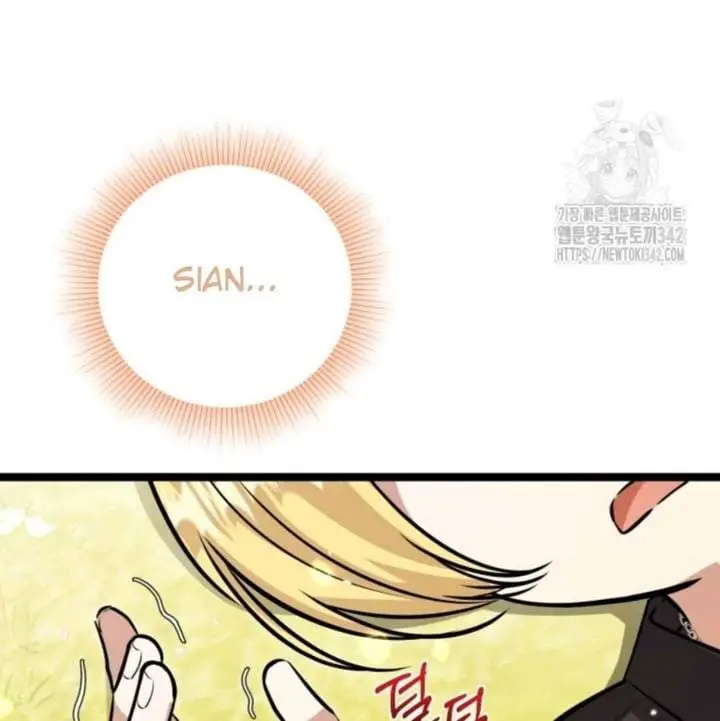 image-komik-the-villains-daughter-plans-to-run-away-chapter-33-101/128