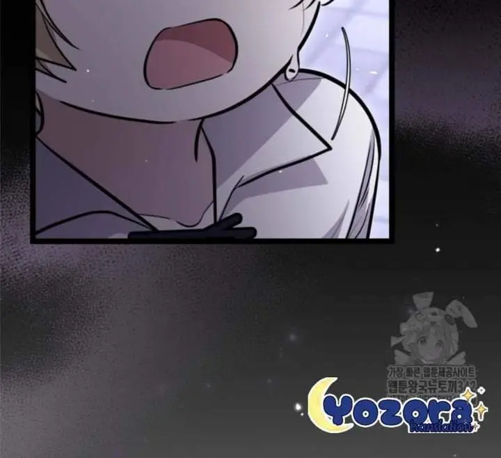 image-komik-the-villains-daughter-plans-to-run-away-chapter-33-113/128