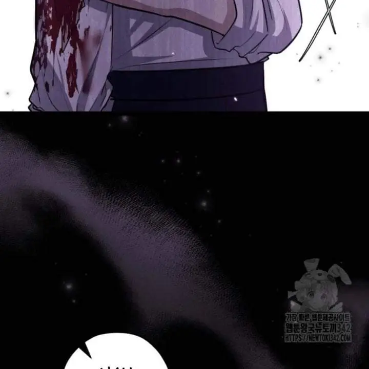 image-komik-the-villains-daughter-plans-to-run-away-chapter-33-116/128