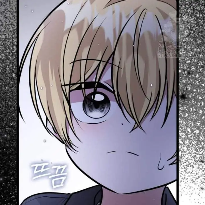 image-komik-the-villains-daughter-plans-to-run-away-chapter-34-11/141
