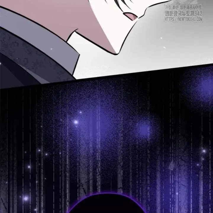 image-komik-the-villains-daughter-plans-to-run-away-chapter-35-44/160