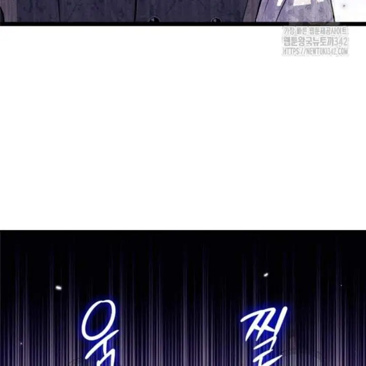image-komik-the-villains-daughter-plans-to-run-away-chapter-35-47/160