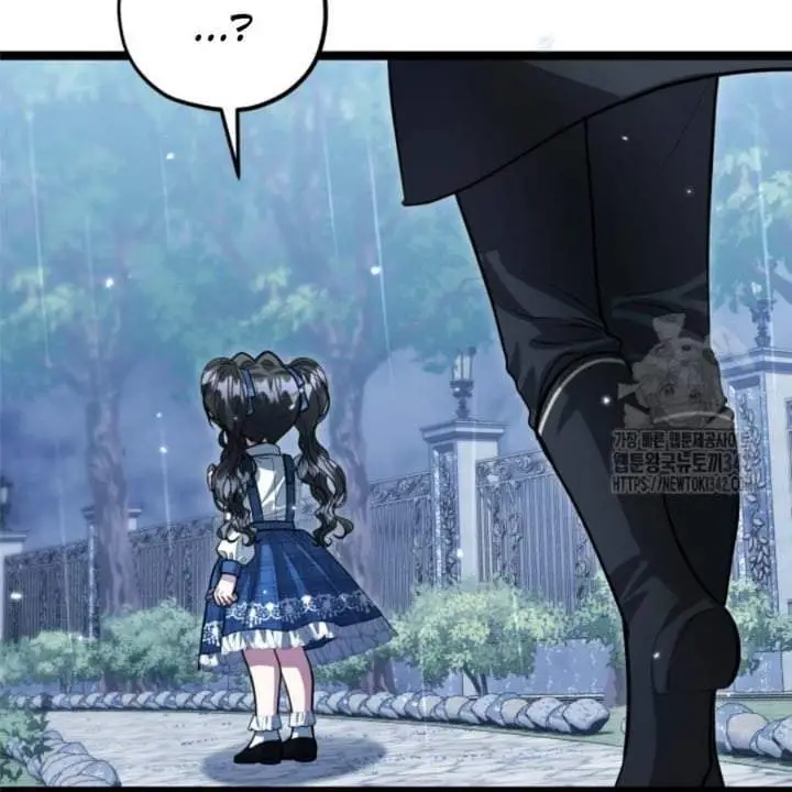 image-komik-the-villains-daughter-plans-to-run-away-chapter-35-115/160