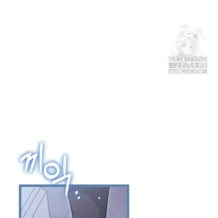 image-komik-the-villains-daughter-plans-to-run-away-chapter-35-147/160