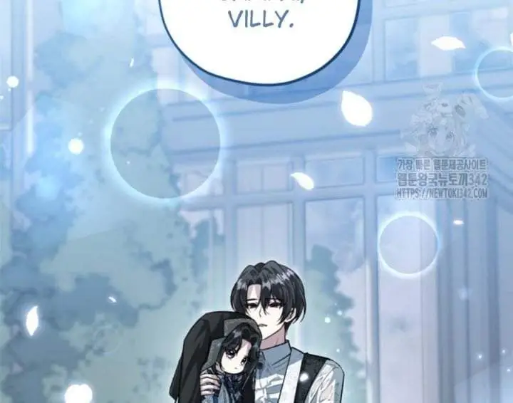 image-komik-the-villains-daughter-plans-to-run-away-chapter-35-150/160