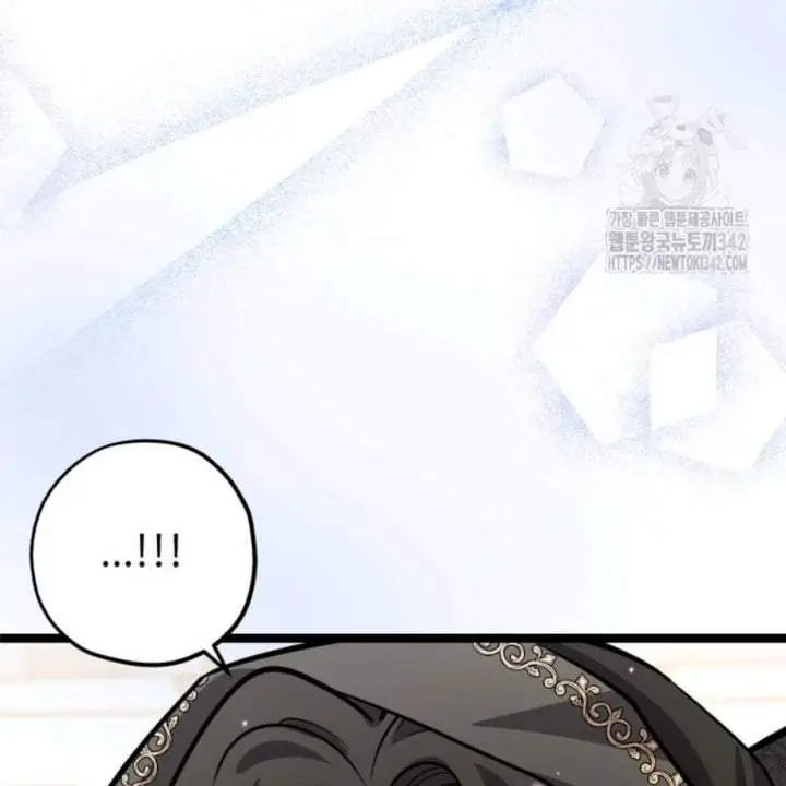image-komik-the-villains-daughter-plans-to-run-away-chapter-35-152/160