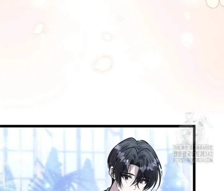image-komik-the-villains-daughter-plans-to-run-away-chapter-36-43/159
