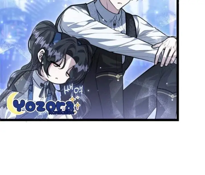 image-komik-the-villains-daughter-plans-to-run-away-chapter-36-44/159