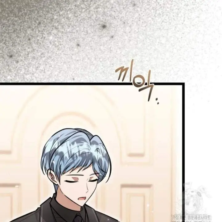image-komik-the-villains-daughter-plans-to-run-away-chapter-36-110/159