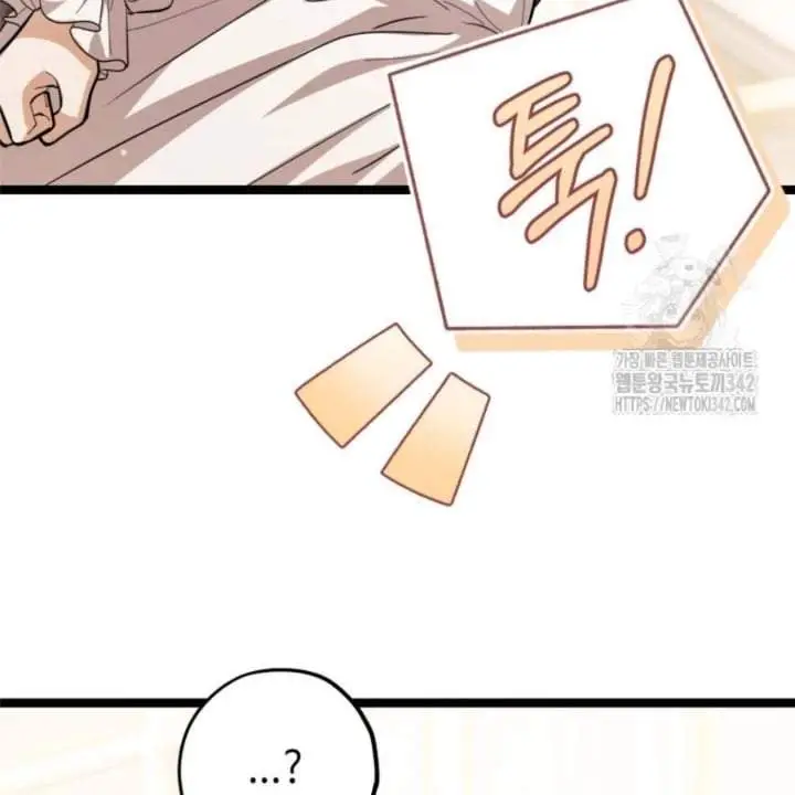 image-komik-the-villains-daughter-plans-to-run-away-chapter-36-136/159
