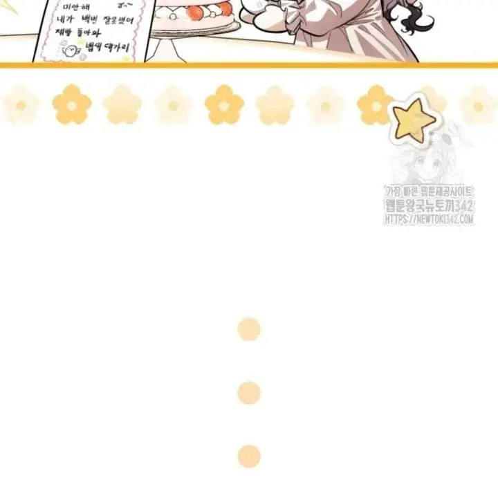 image-komik-the-villains-daughter-plans-to-run-away-chapter-36-148/159