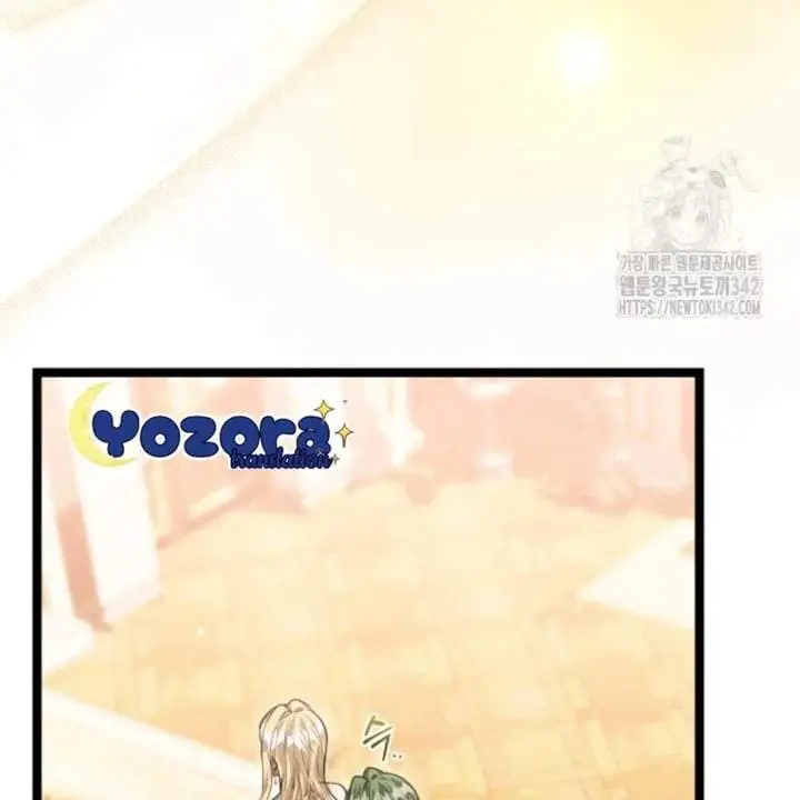 image-komik-the-villains-daughter-plans-to-run-away-chapter-37-182/195