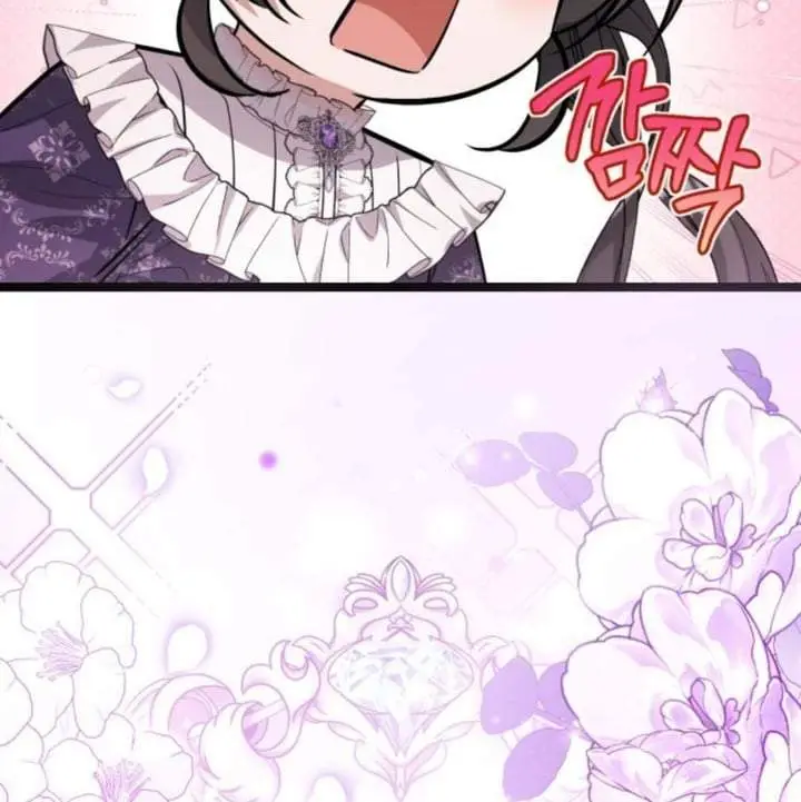 image-komik-the-villains-daughter-plans-to-run-away-chapter-38-11/173