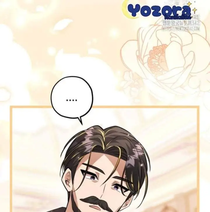 image-komik-the-villains-daughter-plans-to-run-away-chapter-38-88/173