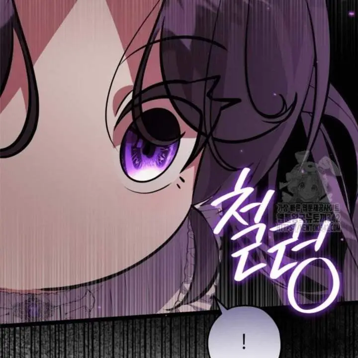 image-komik-the-villains-daughter-plans-to-run-away-chapter-38-106/173