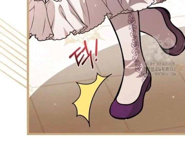 image-komik-the-villains-daughter-plans-to-run-away-chapter-39-18/153