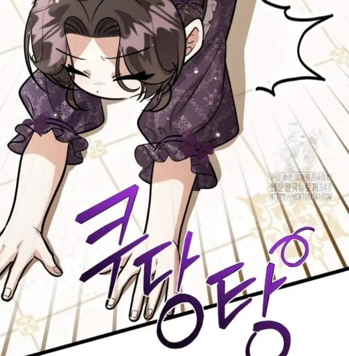 image-komik-the-villains-daughter-plans-to-run-away-chapter-39-21/153