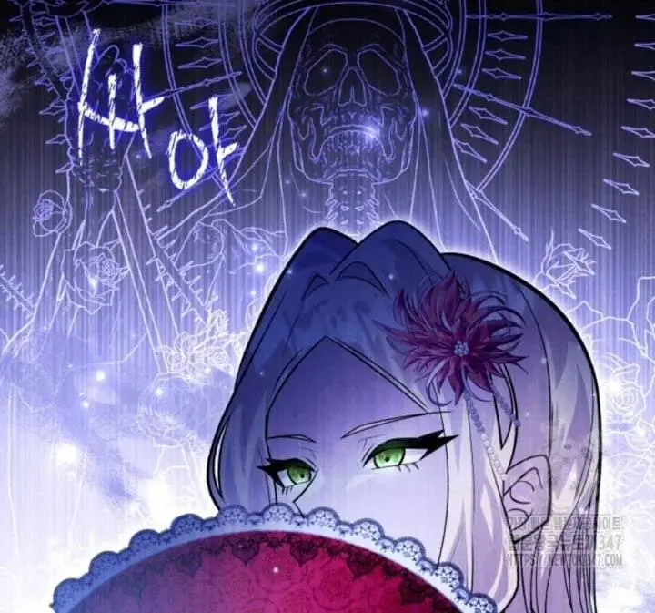 image-komik-the-villains-daughter-plans-to-run-away-chapter-39-66/153