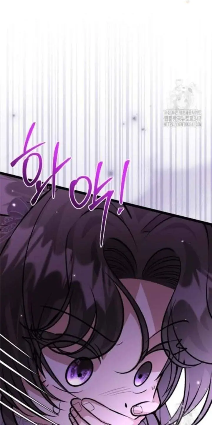 image-komik-the-villains-daughter-plans-to-run-away-chapter-39-71/153