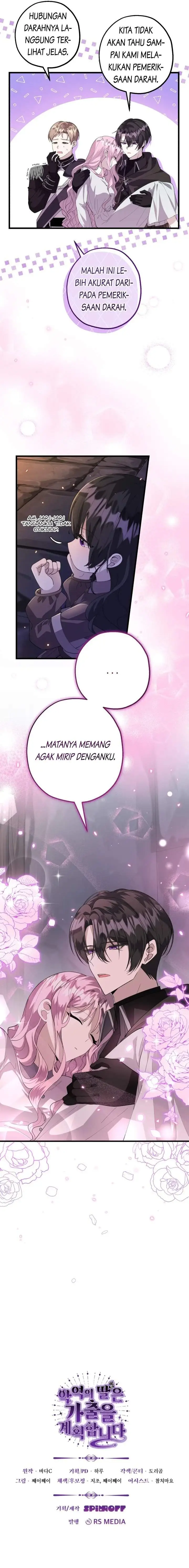 image-komik-the-villains-daughter-plans-to-run-away-chapter-4-14/15