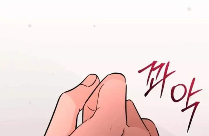 image-komik-the-villains-daughter-plans-to-run-away-chapter-40-78/186