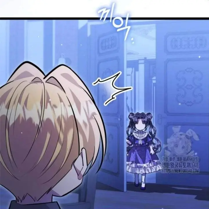 image-komik-the-villains-daughter-plans-to-run-away-chapter-40-107/186