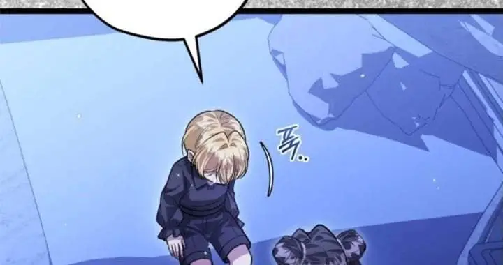 image-komik-the-villains-daughter-plans-to-run-away-chapter-40-113/186