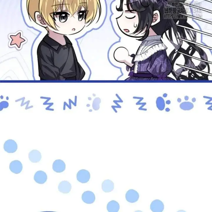 image-komik-the-villains-daughter-plans-to-run-away-chapter-40-148/186