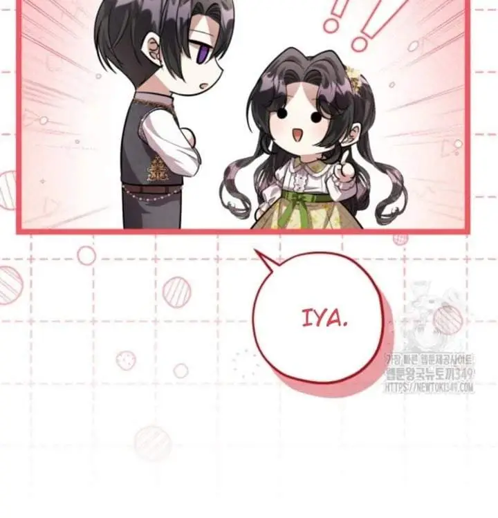 image-komik-the-villains-daughter-plans-to-run-away-chapter-41-33/179